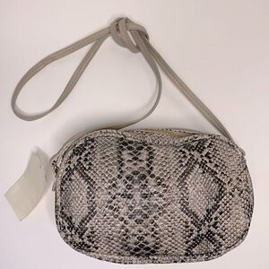 NEW...Grey and Black snake skin crossbody OS (one size) from H&M